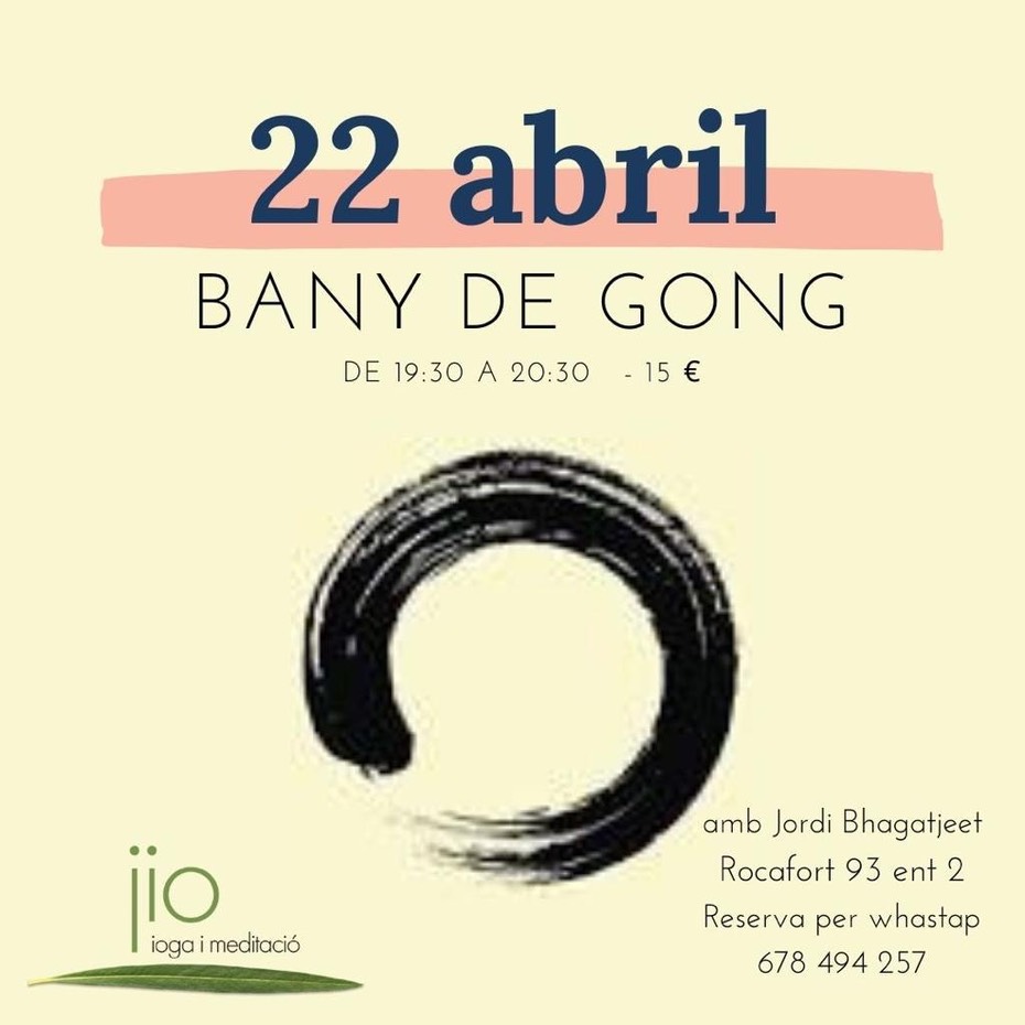 bany de gong