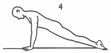 DHS Nabi Kriya Prana Apana 4