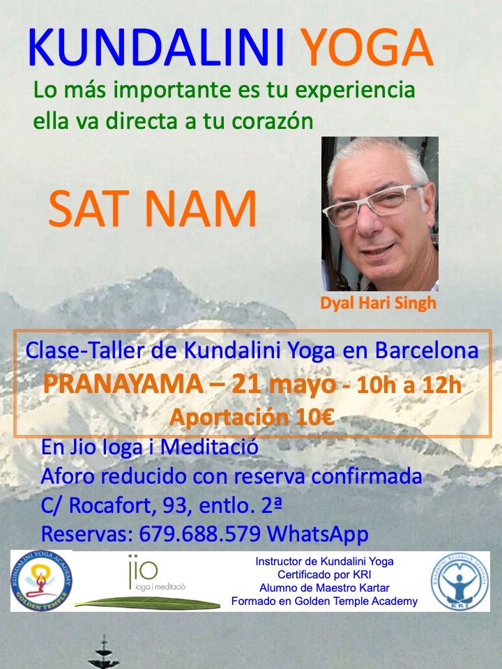 DHS T vertical TALLERES