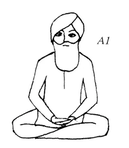 Shabad Kriya asana